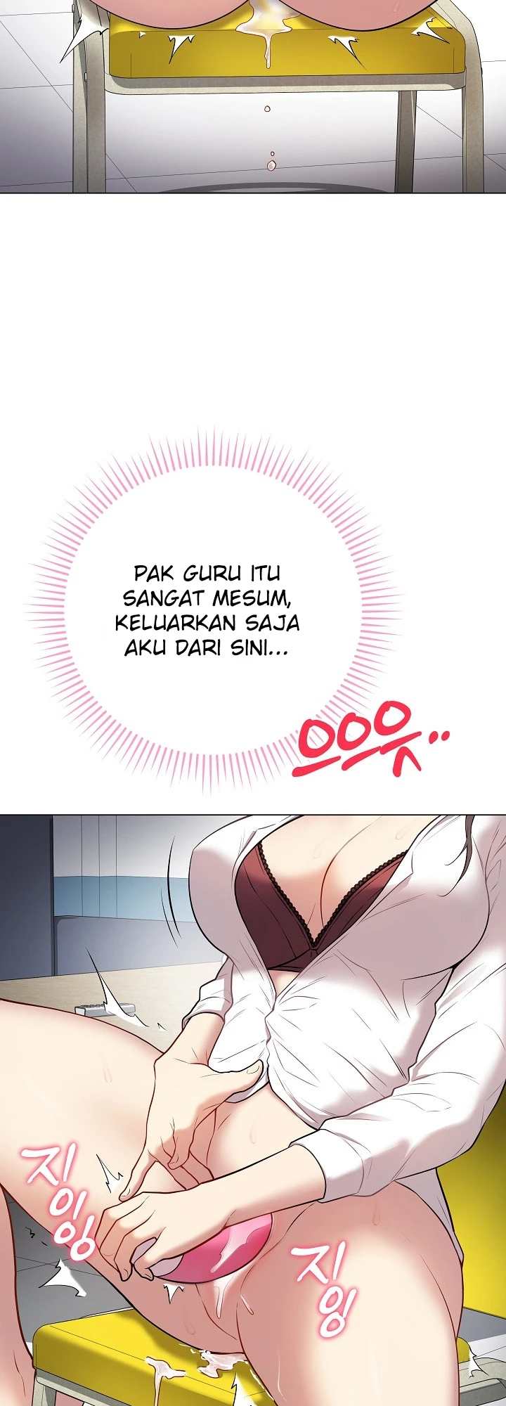 Signed, Sealed, Mistaken - Page 36